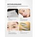 Medicube Anti-aging lifting cream for the skin around the eyes with peptides - Buy Online on GoSupps.com