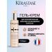 Kerastase Curl Manifesto Geee 150 ml gel core