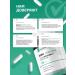 FLEORAY NUTRITION Zinc Helat vitamins for men and women - Buy Online on GoSupps.com