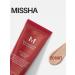 MISSHA BB cream 22 tone 20 ml - Buy Online on GoSupps.com