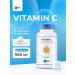 SNT Vitamin C 900 mg vitamin C 90 tablets