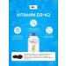 SNT Vitamin D3+K2 2000IU for the health of teeth and bones 90 caps - Buy Online on GoSupps.com
