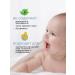 Mommy's little one Pilust Pilosa for newborns without zinc (50 g) - Buy Online on GoSupps.com