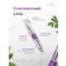 VT Cosmetics Reedle Shot Eye Cream and Skin around the eyes with microeles - Buy Online on GoSupps.com
