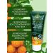 Karelia Organica Cream for dry skin - Buy Online on GoSupps.com