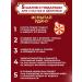 Naturalness Index Women's shower gel set 4 pcs - Buy Online on GoSupps.com