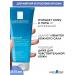 LA Roche-Posay Effaclar gel for washing 30ml - Buy Online on GoSupps.com