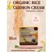 FORTUNA BELLEZZA Organic rice cream-podshka day tone 01 IVORY