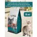 SECRET FOR PETS Dry food for cats with sensitive MV system 8 kg