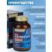 Artroflex for joints glucosamine chondroitin MSM - Buy Online on GoSupps.com