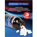 Artroflex for joints glucosamine chondroitin MSM - Buy Online on GoSupps.com