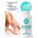 BeautyCevtika Smooth heels - keratolytic for pedicure - Buy Online on GoSupps.com