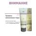 LADOR Shampoo and hair balm women's professional Korea - Buy Online on GoSupps.com