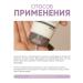 LADOR Shampoo and hair balm women's professional Korea - Buy Online on GoSupps.com