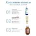 LADOR Hair shampoo for dry - Buy Online on GoSupps.com