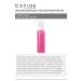 Cefine Peeling roll - Buy Online on GoSupps.com