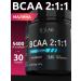 SOLAB Amino acids BCAA 2 1 1 BCAA BCA SPOTPIT POWLE VSAA