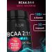 SOLAB Amino acids BCAA 2 1 1 BCAA BCA SPOTPIT POWLE VSAA - Buy Online on GoSupps.com