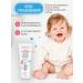 Little Hands Moisturizing face and bodies Panthenol Children's 75ml - Buy Online on GoSupps.com