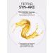 Limoni Anti-aging emulsion for Premium syn-ake - Buy Online on GoSupps.com