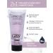 Gess Lifting gel for microcurrent massage and phonophoresis 150 ml