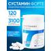 Academy-T Sustamin Forte (120 caps) chondroprotector