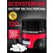 Academy-T Ecdysterone testosterone booster (120 Caps)
