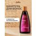 Zeitun Sonusufant Hair Shampoo Professional Women's - Buy Online on GoSupps.com