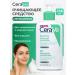 CeraVe Cleansing gel with niacinamide