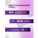 LUCAS PREMIUM LC Hair growth serum - Buy Online on GoSupps.com