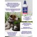 Helavit Vitamins for cats and dogs from wool loss 3UP - Buy Online on GoSupps.com