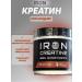 Creatine muscle building