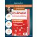Complivit Vitamins for immunity 90 tab