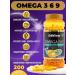 Shiffa home Omega3 369 T rkiye 1000mg 200kap