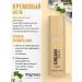 Kapous Professional Hair cream indelible professional - Buy Online on GoSupps.com