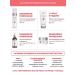 ARAVIA Professional Anti-aging facial kit ANTI AGE DMAE complete course 4 pcs. - Buy Online on GoSupps.com