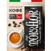MOKAFLOR Coffee in grains 1 kg Italy 100% arabica