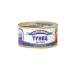 ULTRAMARINE canned fish Tuna to pieces (in its own juice) 3 pcs x 185 g - Buy Online on GoSupps.com
