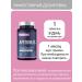 VitExpress Apitonus natural vitamin complex 30 tab - Buy Online on GoSupps.com