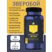 VitExpress St. John's wort natural antidepressant 30 tab