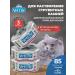 Farmina Vet Life for cats struggle 85 g 3 pcs