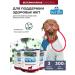 Farmina Vet Life for dogs Gastrointestinal 300 g 3 pcs