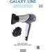Galaxy Hair hairdi is powerful with nozzles GL4306 +Gift! - Buy Online on GoSupps.com