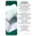JMSolution A set of soothing masks with a centella Quick Routine Barrier - Buy Online on GoSupps.com