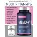 VitExpress Memo-Vit a natural complex for the brain and memory 60 tab