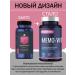 VitExpress Memo-Vit a natural complex for the brain and memory 60 tab - Buy Online on GoSupps.com
