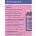 VitExpress Memo-Vit a natural complex for the brain and memory 60 tab - Buy Online on GoSupps.com