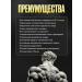 AB ENERGY Energy Mass weight gain - Buy Online on GoSupps.com