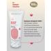 Armakon Hand and face recovery cream 100 ml 2 pcs - Buy Online on GoSupps.com