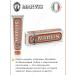 Marvis Mint and ginger toothpaste 85 ml - Buy Online on GoSupps.com